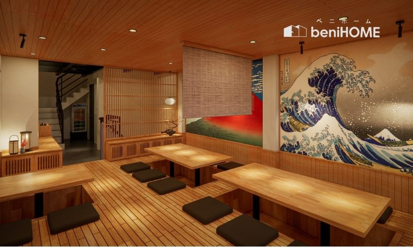 FUJIYAMA-RESTAURANT