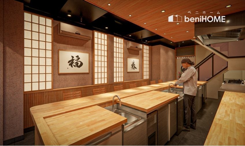 FUJIYAMA-RESTAURANT