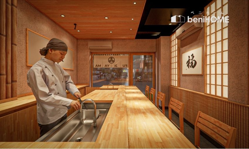 FUJIYAMA-RESTAURANT
