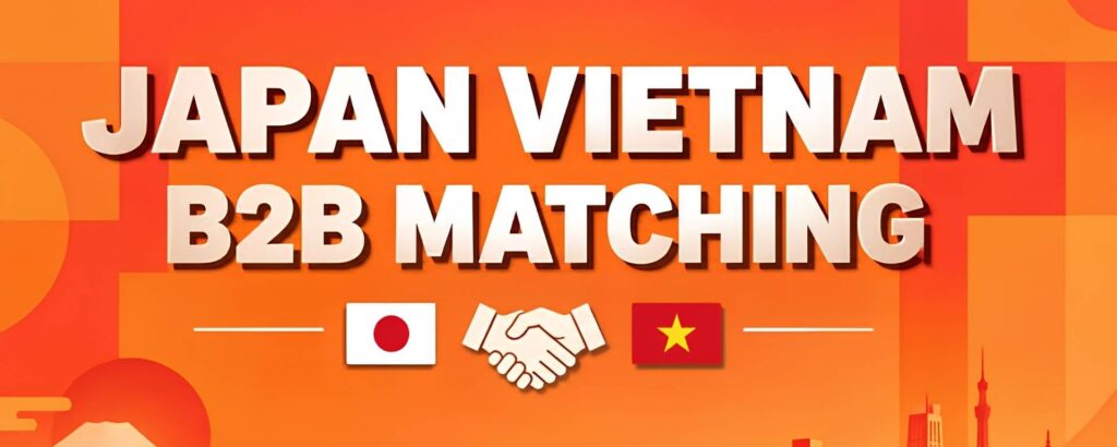 B2B MATCHING - VIBE 2026